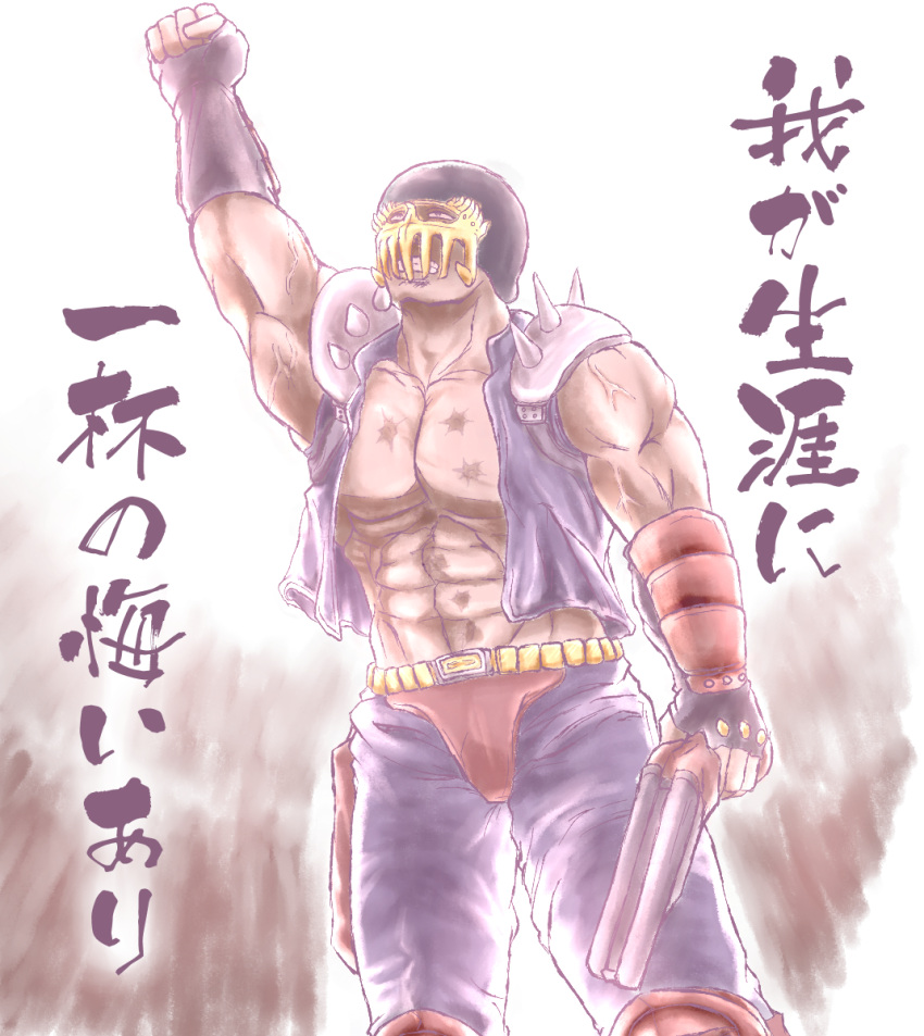 1boy belt_pouch clenched_hand gloves gun helmet highres hokuto_no_ken i_don't_have_a_single_regret_in_my_life jacket jagi knee_pads muscle nisejuuji parody raised_fist scar shotgun shoulder_pads smile solo spikes teeth veins weapon