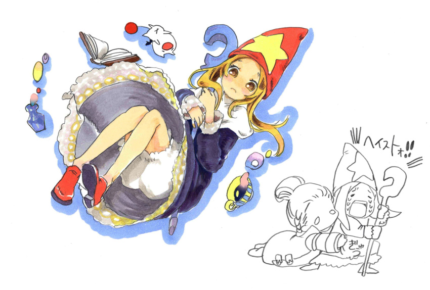2girls arithmetician_(fft) blonde_hair final_fantasy final_fantasy_tactics jolin0323 long_hair multiple_girls robe staff time_mage time_mage_(fft) weapon