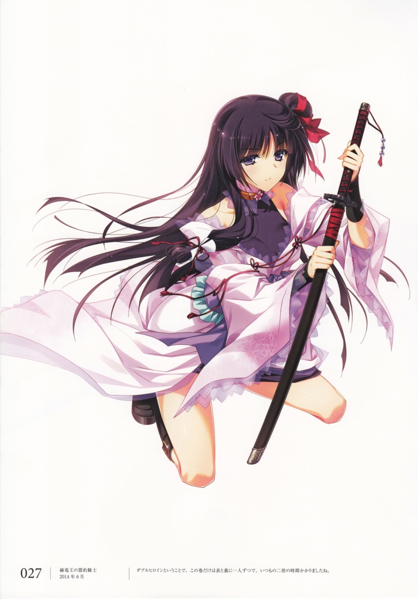 1girl absurdres arm_support belt_boots black_boots black_hair boots breasts cross-laced_footwear frilled_kimono frills hair_bun hair_ribbon highres ignis_no_meiyaku_kishi japanese_clothes katana kimono knee_boots lace-up_boots long_hair looking_at_viewer obi off_shoulder red_ribbon ribbon sash sheath sheathed side_bun simple_background sitting solo sword very_long_hair violet_eyes weapon white_background yasaka_minato