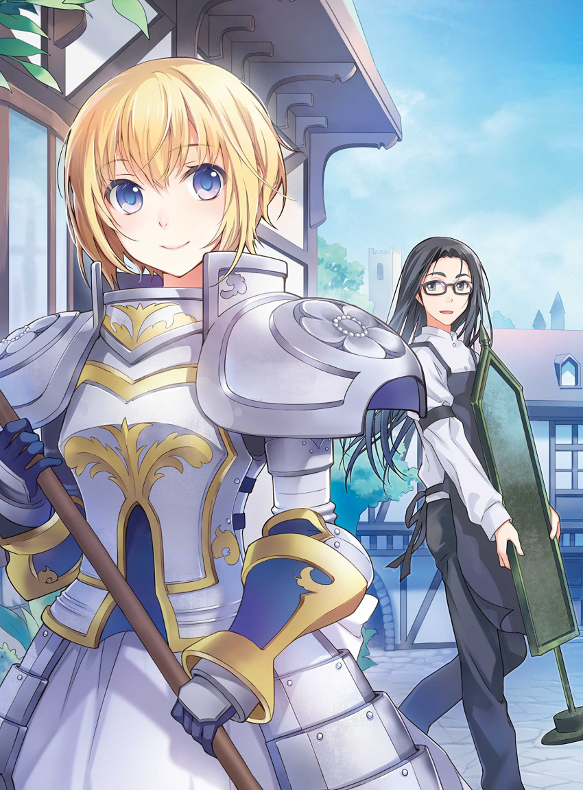1boy 1girl absurdres apron armor armored_dress black_eyes black_hair blonde_hair ginta glasses highres long_hair looking_at_another meikyuu_toshi_no_antique_shop official_art short_hair shoulder_armor sign smile violet_eyes