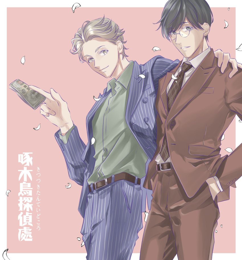 2boys absurdres belt blue_pants brown_eyes brown_neckwear brown_pants brown_suit glasses green_shirt hand_in_pocket hand_on_another's_shoulder highres ishikawa_takuboku jiao kindaichi_kyousuke kitsutsuki_tanteidokoro light_brown_hair looking_at_viewer male_focus money multiple_boys pants pink_background shirt standing striped_suit violet_eyes