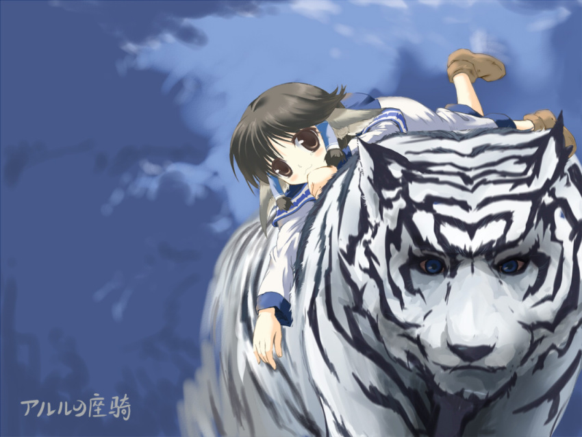 animal animal_ears aruru_no_zaki aruruw brown_eyes brown_hair dog_ears mukkuru mukuru on_stomach striped tiger utawareru_mono utawarerumono