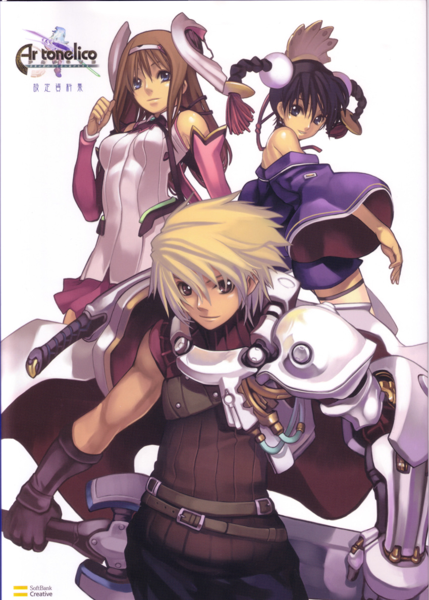 ar_tonelico ar_tonelico_i armor aurica_nestmile bare_shoulders belt black_hair blue_eyes braid brown_hair cape gloves gust highres long_hair lyner_barsett misha_arsellec_lune nagi_ryou official_art scan sword twin_braids weapon