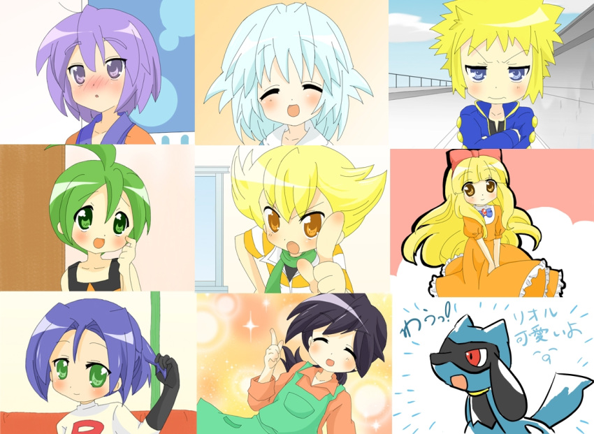 bad_id blonde_hair blue_eyes crossdressing crossdressinging denji_(pokemon) denzi_(pokemon) failry_tale green_eyes green_hair gym_leader jun_(pokemon) kojirou_(pokemon) lucky_star male parody pokemon pokemon_(anime) pokemon_(game) pokemon_dppt purple_eyes purple_hair reiji_(pokemon) riolu ryou_(pokemon) satoko_(pokemon) satoshi_(pokemon) shinji_(pokemon) style_parody team_rocket tooi_(pokemon) tooi_rondo tooi_rondot trap violet_eyes white_hair yellow_eyes