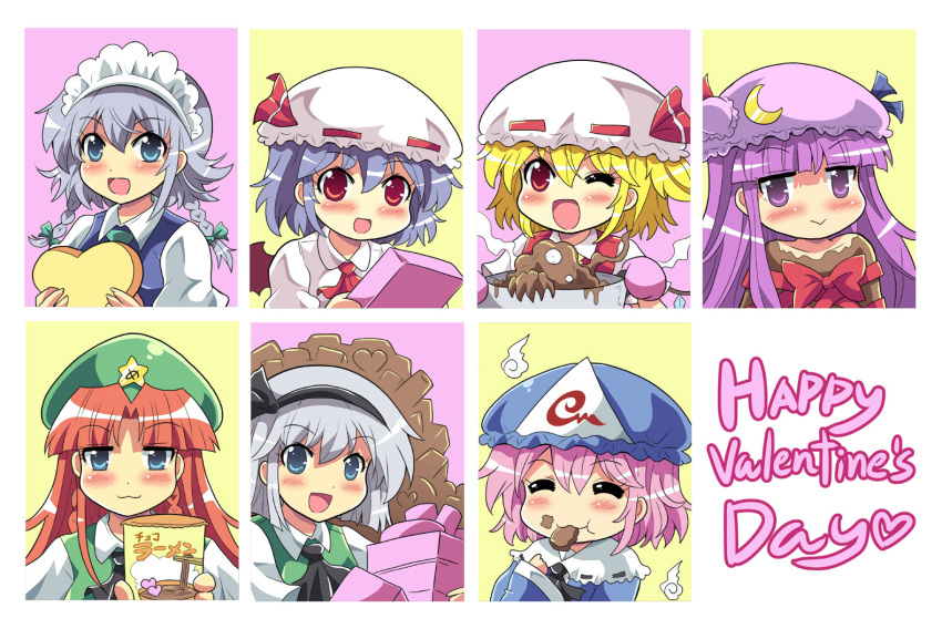 6+girls ascot bat_wings beret blonde_hair blue_dress blue_eyes blue_hair blush bob_cut box_of_chocolates braid collared_shirt colonel_aki crescent_moon_pin dress eating embarrassed english flandre_scarlet food green_vest hairband happy_valentine hat hat_ornament hat_ribbon heart hitodama hong_meiling izayoi_sakuya japanese_clothes kimono konpaku_youmu long_hair long_sleeves looking_at_viewer maid maid_headdress mittens mob_cap multiple_girls noodles one_eye_closed open_mouth patchouli_knowledge pile pink_hair purple_hair ramen red_eyes red_vest redhead remilia_scarlet ribbon ribbon-trimmed_collar ribbon_trim saigyouji_yuyuko shiny shiny_hair shirt short_hair short_sleeves side_ponytail silver_hair smile star touhou triangular_headpiece twin_braids valentine violet_eyes white_shirt wings