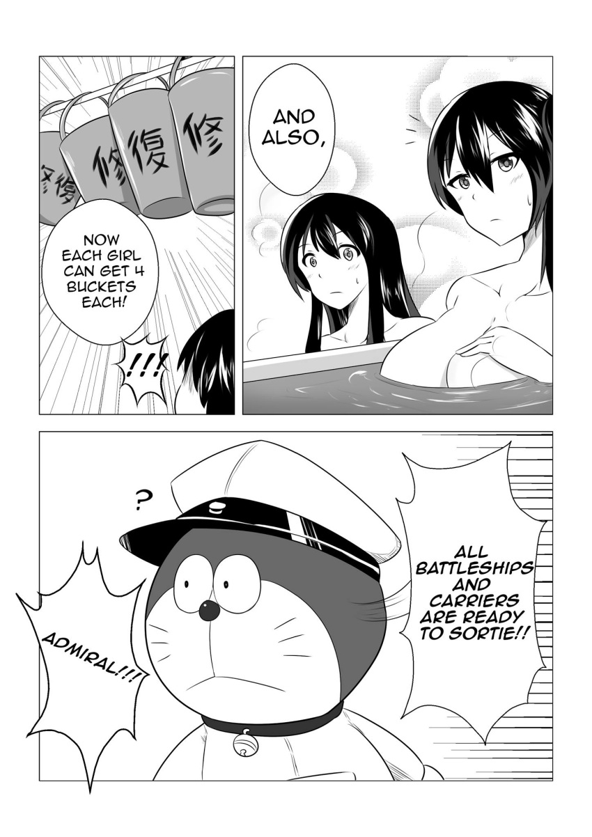!! 2girls admiral_(kantai_collection) akagi_(kantai_collection) bath breasts bucket cleavage comic crossover doraemon doraemon_(character) english hat highres kaga_(kantai_collection) kantai_collection monochrome multiple_girls peaked_cap revision side_ponytail sweatdrop wangphing
