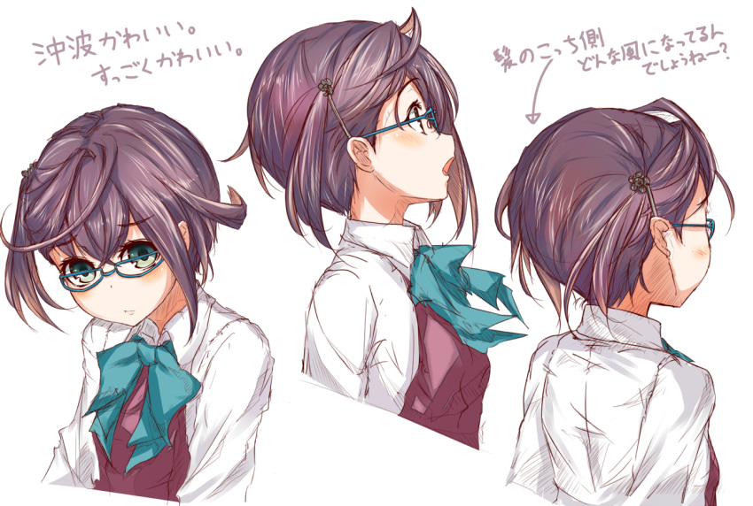 1girl back blouse blue-framed_glasses blush commentary_request directional_arrow dress from_behind from_side glasses green_eyes hair_ornament hairclip kantai_collection long_sleeves looking_at_viewer mic_(folgore) multicolored_hair okinami_(kantai_collection) open_mouth pink_hair ribbon short_hair simple_background sleeveless sleeveless_dress solo translation_request upper_body violet_eyes white_background white_blouse