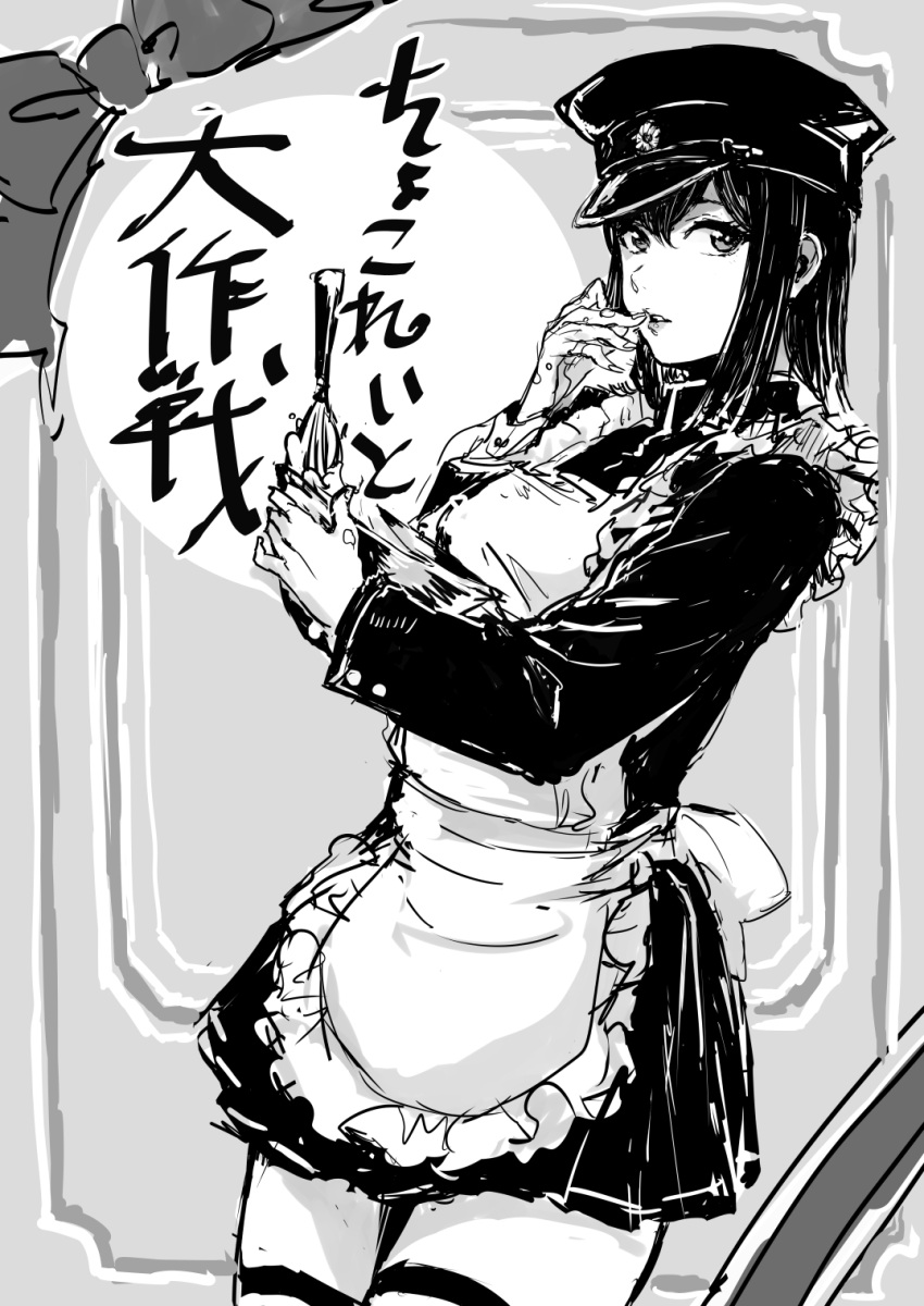 1girl akitsu_maru_(kantai_collection) apron black_hair cover gloves greyscale hand_to_own_mouth hat highres kantai_collection looking_to_the_side monochrome osakana_(denpa_yun'yun) short_hair sketch thigh-highs translation_request uniform zettai_ryouiki