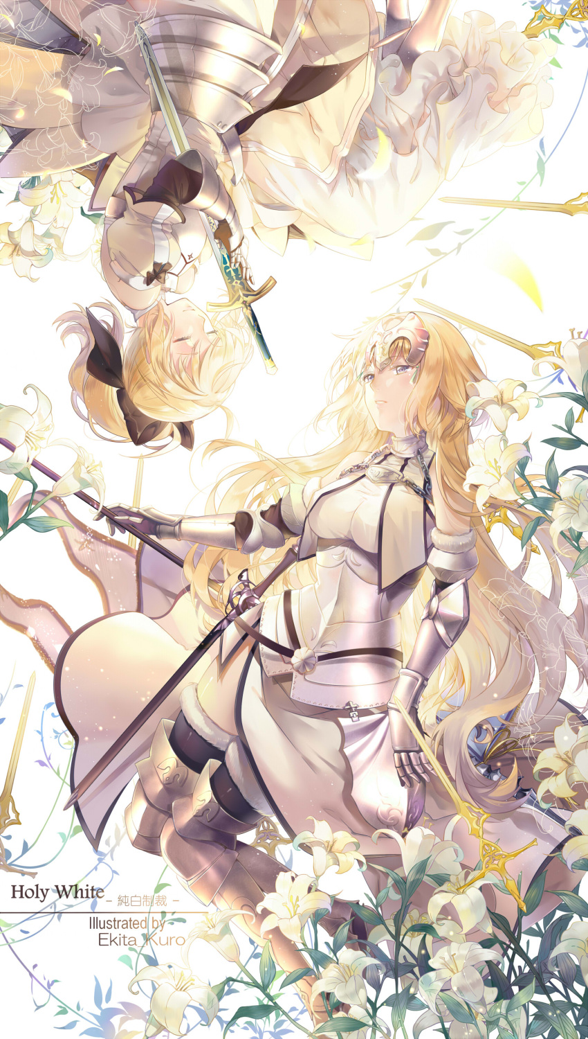 2girls absurdres ahoge armor armored_boots armored_dress artist_name bangs black_bow black_ribbon blonde_hair blue_eyes boots bow breasts capelet chain closed_eyes closed_mouth cross detached_sleeves dress ekira_nieto eyebrows eyebrows_visible_through_hair fate/apocrypha fate_(series) fetal_position floating flower gauntlets hair_bow hair_ribbon headpiece highres holding_sword holding_weapon light_smile lily_(flower) long_hair looking_at_another multiple_girls parted_lips ponytail ribbon ruler_(fate/apocrypha) saber saber_lily sword tassel tears thigh-highs underbust upside-down very_long_hair weapon white_flower