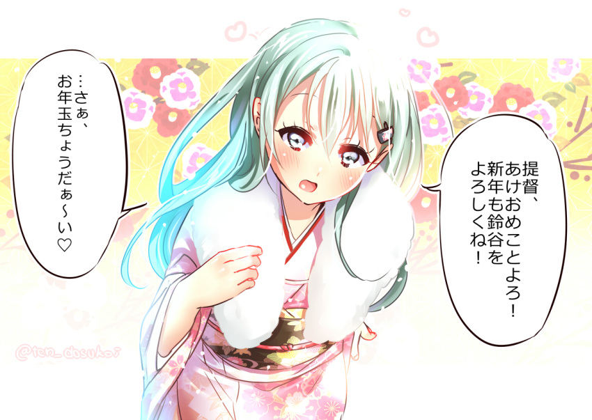 1girl green_eyes green_hair japanese_clothes juurouta kantai_collection kimono long_hair suzuya_(kantai_collection) translation_request