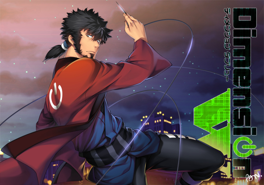 1boy beard brown_eyes brown_hair cityscape clouds cloudy_sky copyright_name dimension_w facial_hair highres jacket japanese_clothes kashi_kosugi knife looking_at_viewer mabuchi_kyoma male_focus night ponytail red_jacket sky star wire