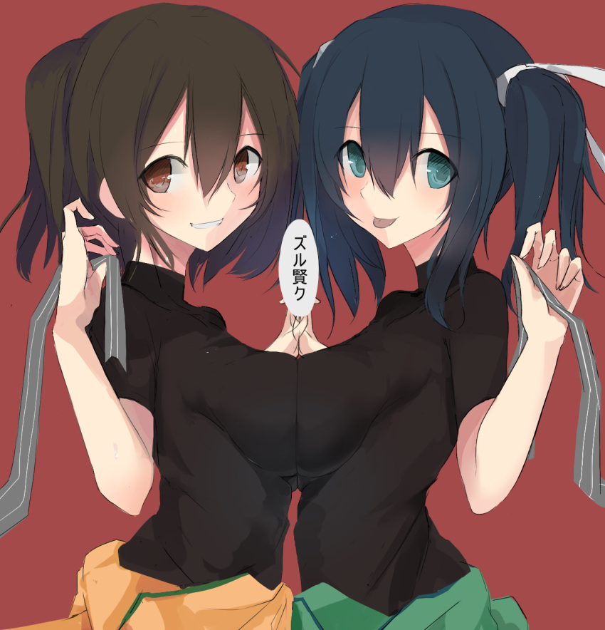 2girls :d :p blue_eyes blue_hair blush breast_press brown_eyes brown_hair closed_mouth clothes_around_waist cowboy_shot from_side grin hair_between_eyes hair_ribbon highres hiryuu_(kantai_collection) holding holding_hands interlocked_fingers kantai_collection looking_at_viewer looking_to_the_side multiple_girls nao_(qqqbb) open_mouth red_background ribbon short_sleeves short_twintails simple_background sketch skin_tight smile souryuu_(kantai_collection) symmetrical_docking taut_clothes teeth text tongue tongue_out translation_request twintails white_ribbon