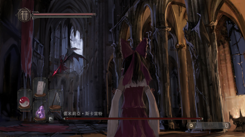 2girls arch architecture ascot bat_wings black_hair bow dark_souls_2 detached_sleeves embers fire floating food from_behind full_moon fuuko_chan gameplay_mechanics gohei hair_bow hair_tubes hakurei_reimu hat highres indoors light_rays long_skirt long_sleeves maroon_skirt mob_cap moon moonlight multiple_girls night night_sky onigiri parody ponytail potion red_eyes red_shirt red_skirt remilia_scarlet ribbon-trimmed_sleeves ribbon_trim shirt short_hair skirt sky sleeveless sleeveless_shirt souls_(from_software) spear_the_gungnir statue talisman torch torn_clothes torn_wings touhou wings yin_yang