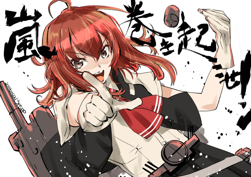 1girl ahoge arashi_(kantai_collection) belt blouse buttons character_name commentary_request dated depth_charge gloves hair_between_eyes kantai_collection kerchief long_hair looking_at_viewer machinery messy_hair open_mouth pleated_skirt pointing_finger redhead school_uniform searchlight short_sleeves silver_hair simple_background skirt solo teeth translation_request ugeppa vest white_background white_blouse white_gloves