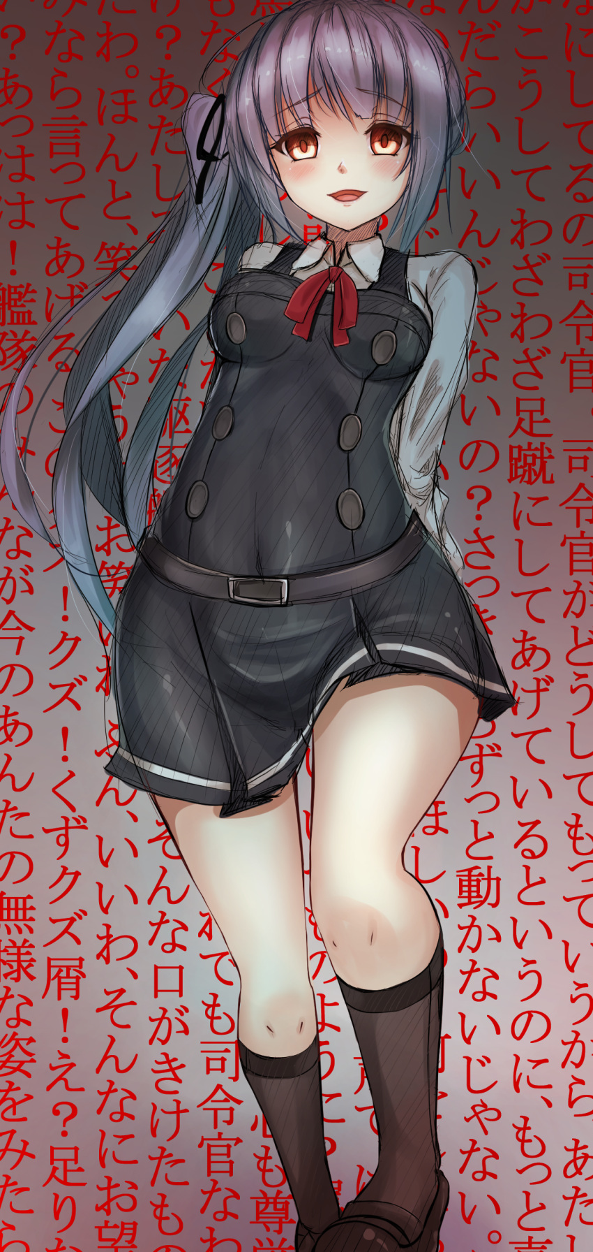 1girl absurdres arms_behind_back belt blouse blush breasts brown_eyes buttons dark_background dress grey_hair grey_legwear hair_ribbon highres kantai_collection kasumi_(kantai_collection) long_hair long_sleeves looking_at_viewer open_mouth ponytail remodel_(kantai_collection) ribbon sazamiso_rx school_uniform shoes side_ponytail skirt sleeveless sleeveless_dress small_breasts solo suspenders translation_request white_blouse