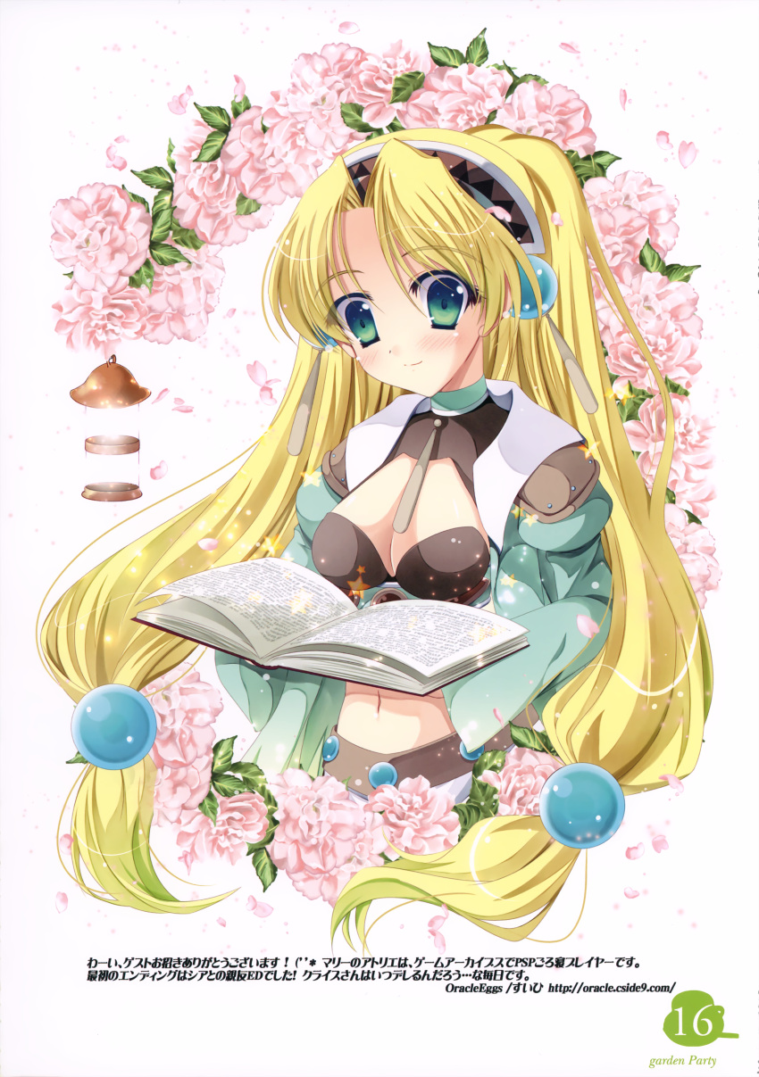 1girl absurdres artbook atelier_(series) atelier_marie bangs blonde_hair book cherry_blossoms flower green_eyes hair_ornament high_ponytail highres long_hair low-tied_long_hair marie_(atelier) ooba_kagerou open_book parted_bangs petals ponytail scan solo very_long_hair watermark web_address