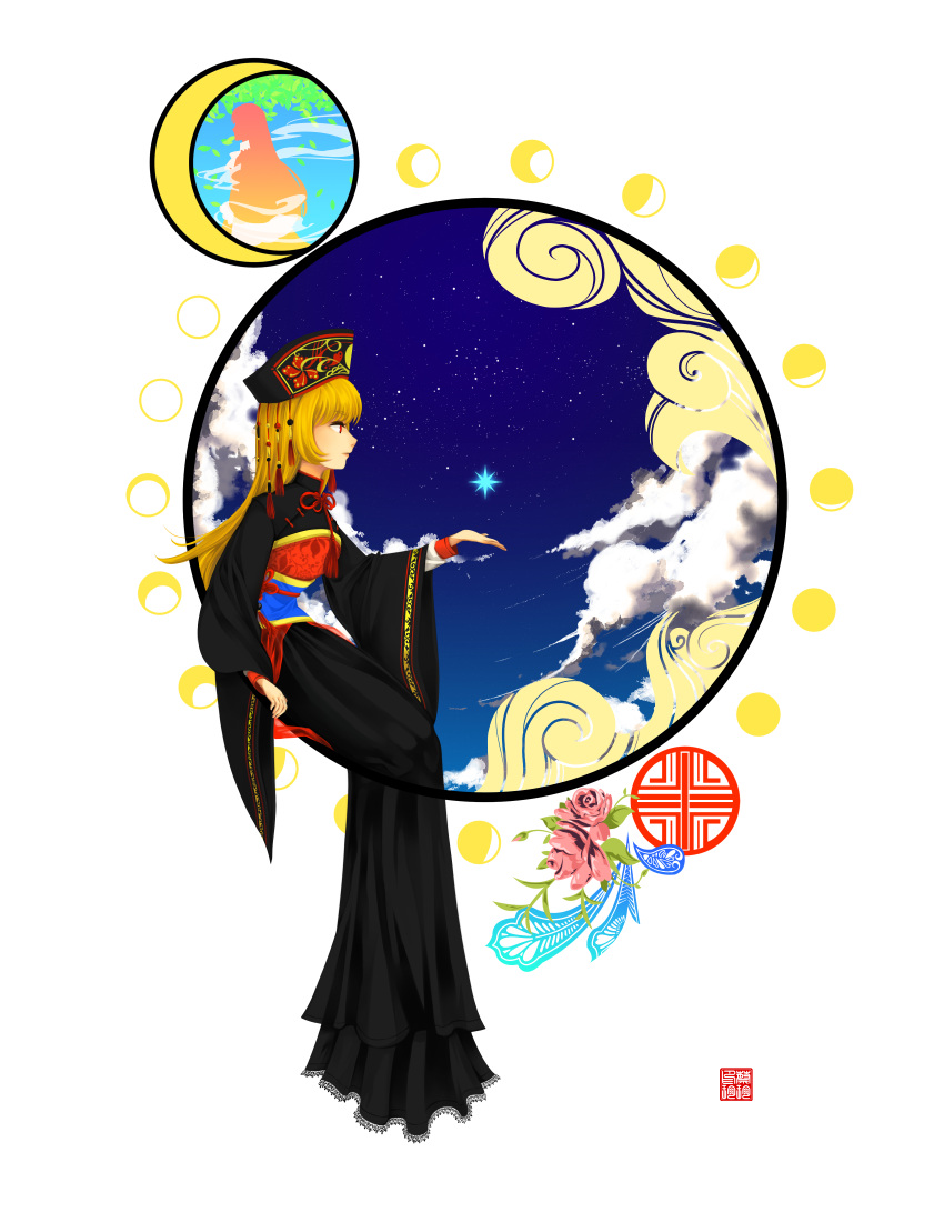 1girl absurdres adapted_costume black_dress blonde_hair chinese_clothes clouds dress flower hand_up hat highres houraisan_kaguya junko_(touhou) long_hair long_sleeves moon_phases night night_sky obi petals profile red_eyes ribbon sash silhouette sitting sky solo star star_(sky) starry_sky tabard tangerine_(coffeehater) touhou transparent_background very_long_hair wide_sleeves wind