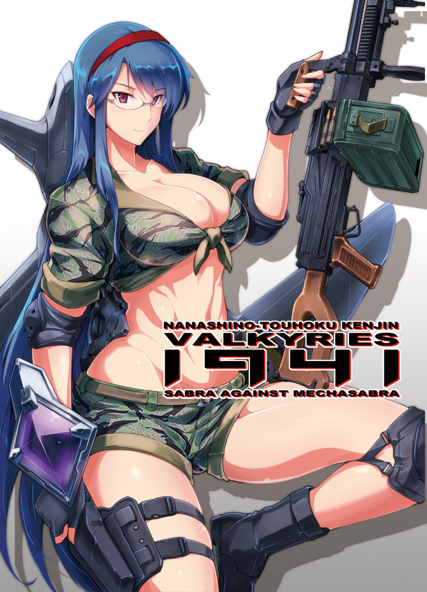 1girl abs ammunition bad_id belt black_boots black_gloves blue_hair boots breasts camouflage camouflage_shorts cleavage cover cover_page elbow_pads eyebrows eyebrows_visible_through_hair fingerless_gloves front-tie_top gakuen_taisen_valkyries glasses gloves gradient gradient_background gun hairband harukon_(halcon) headband highres holster knee_pads large_breasts lavender_eyes long_hair looking_at_viewer machine_gun mecha_musume midriff military navel pkm rimless_glasses sabra_greengold shirt short shorts skindentation sleeves_rolled_up smile solo text thigh_holster tied_shirt tigerstripe_(camo) vertical_foregrip very_long_hair violet_eyes weapon