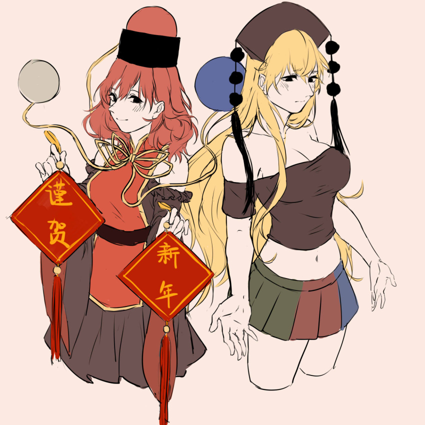 2girls adapted_costume bare_shoulders black_dress black_eyes black_shirt blonde_hair breasts chinese cleavage collar collarbone cosplay costume_switch cowboy_shot dress earth_(ornament) happy_new_year hat hecatia_lapislazuli highres holding_sign junko_(touhou) kagari6496 light_frown long_hair long_sleeves looking_at_viewer looking_down midriff moon_(ornament) multicolored_skirt multiple_girls navel new_year nose off-shoulder_shirt open_hands pink_background redhead ribbon shirt sign simple_background sketch smile tabard thighs touhou translated very_long_hair wide_sleeves