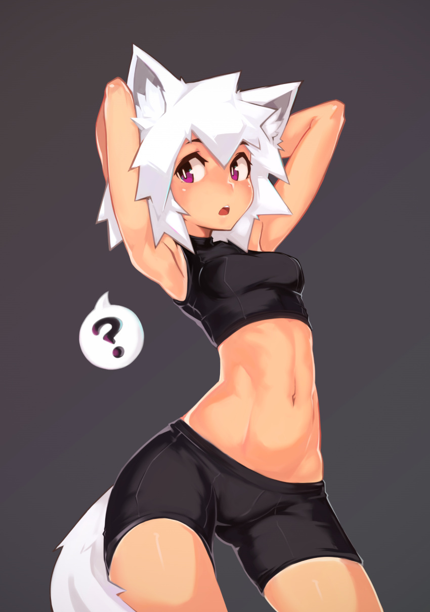 1girl ? animal_ears armpits arms_behind_head bike_shorts contrapposto crop_top deel_(rkeg) highres looking_to_the_side midriff navel open_mouth original short_hair solo spoken_question_mark tail violet_eyes white_hair wolf_ears wolf_tail