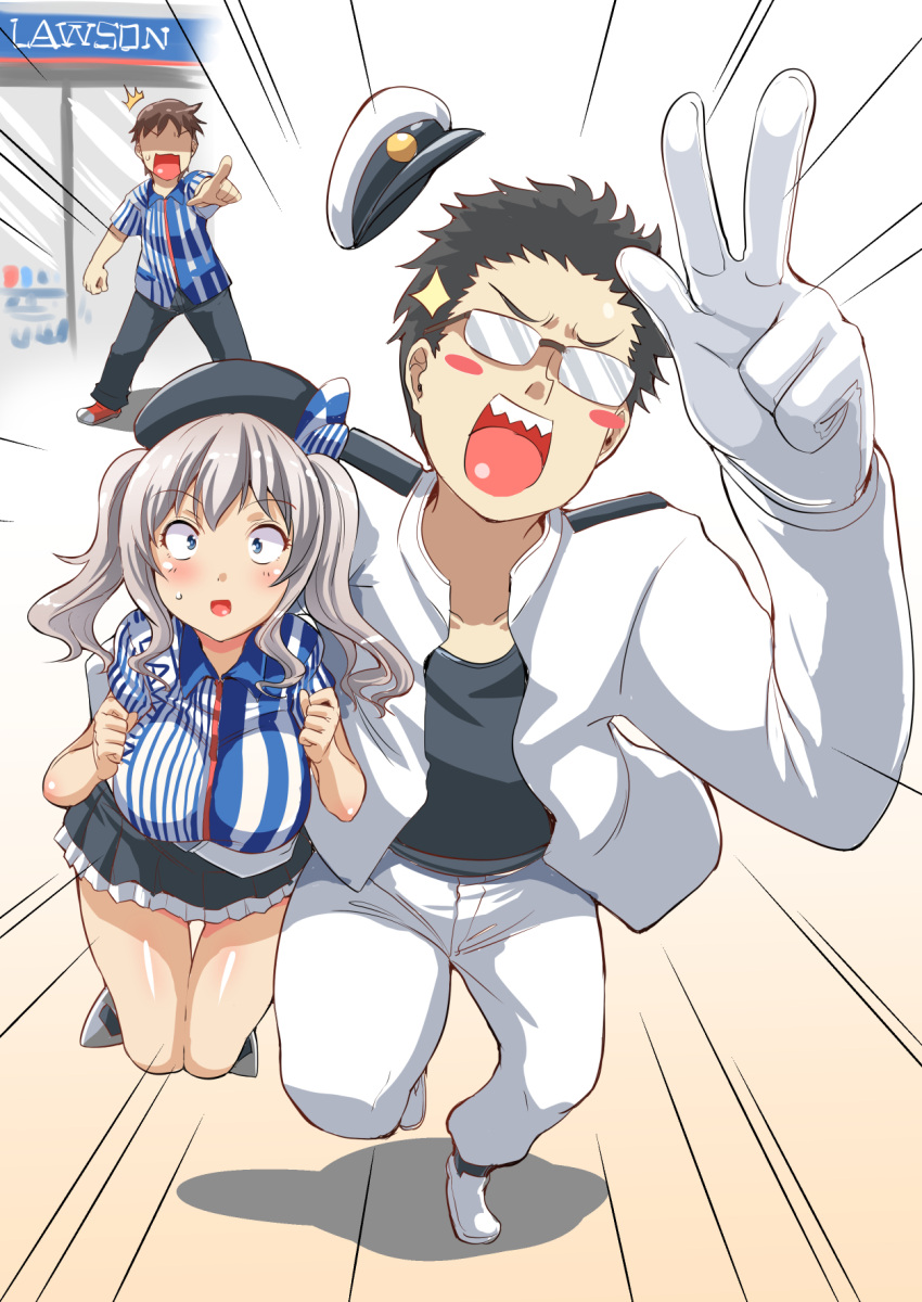 1girl 2boys admiral_(kantai_collection) alternate_costume beret black_hair blue_eyes blush breasts brown_hair carrying carrying_under_arm commentary_request convenience_store employee_uniform faceless faceless_male fangs fleeing glasses gloves happy hat heart highres kantai_collection kashima_(kantai_collection) knees_together_feet_apart large_breasts lawson long_hair long_sleeves military military_hat military_uniform miniskirt multiple_boys nekoi_hikaru open_clothes open_mouth peaked_cap pleated_skirt pointing_finger shoes shop short_hair short_sleeves silver_hair skirt sparkle take_it_home twintails uniform wavy_hair white_gloves white_shoes