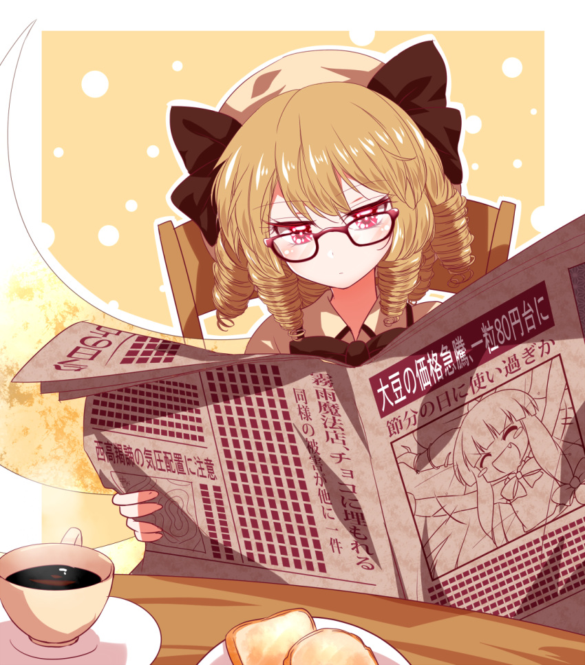 1girl blonde_hair chestnut_mouth coffee dress drill_hair fairy fairy_wings glasses highres horns ibuki_suika luna_child newspaper rie-co short_hair solo touhou wings