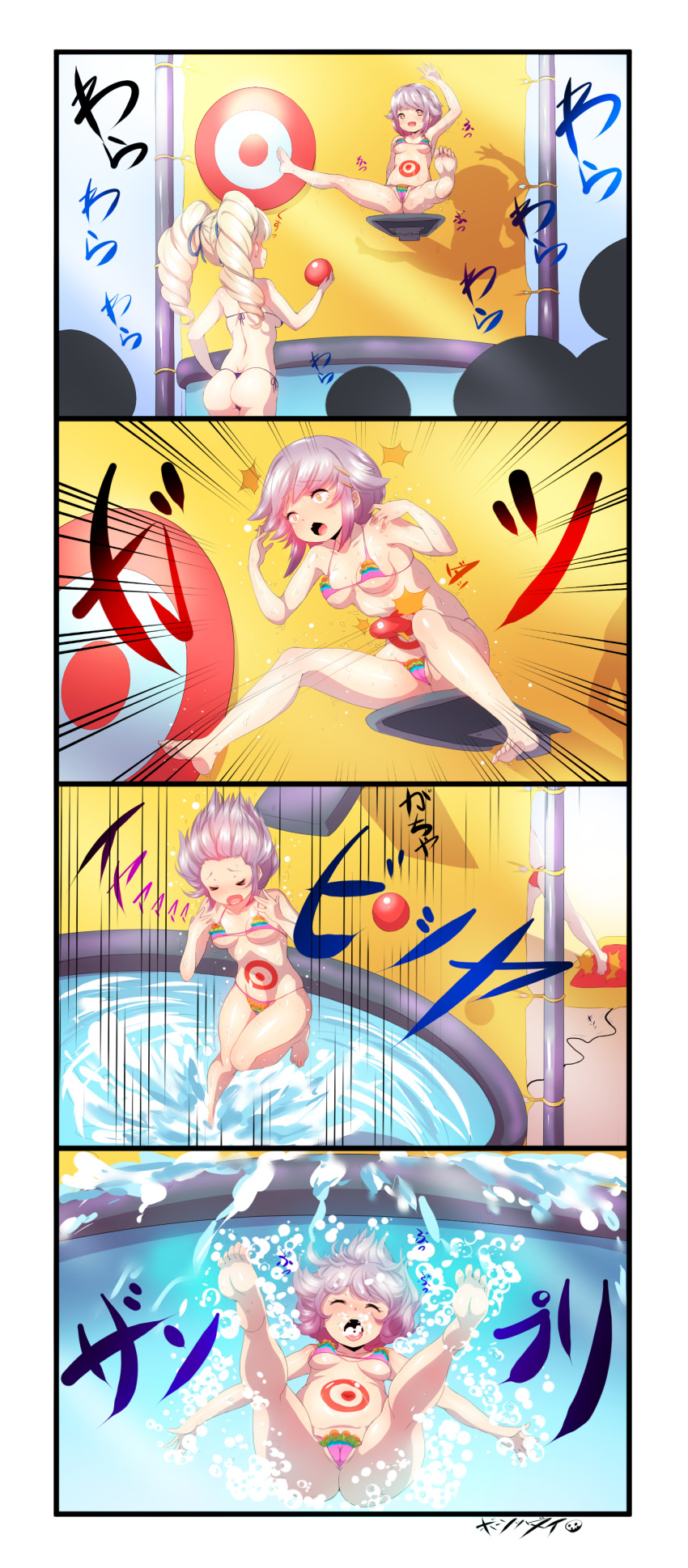 2girls 4koma absurdres barefoot bikini blush born-to-die breasts brown_eyes comic drill_hair dunk_tank falling feet grey_hair hair_ornament hairclip highres hitting midriff multiple_girls navel purple_hair short_hair soles spread_legs stomach submerged swimsuit tattoo throwing toes twintails underwater water