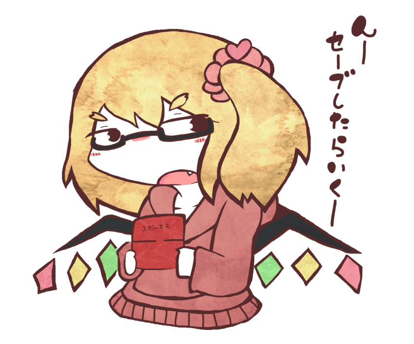 commentary_request fang flandre_scarlet kamibukuro touhou translation_request