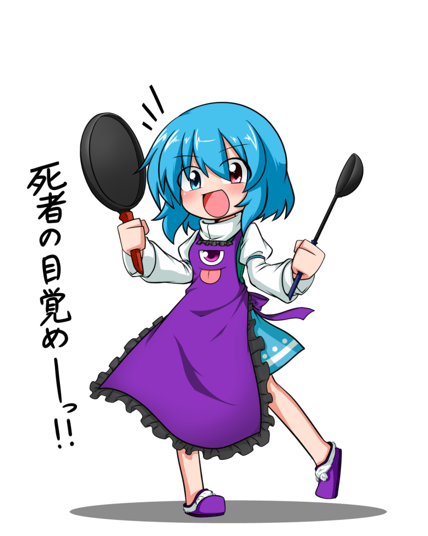 /\/\/\ 1girl :d apron blue_eyes blue_hair blush griddle heterochromia highres juliet_sleeves katsumi5o ladle long_sleeves open_mouth parody puffy_sleeves red_eyes short_hair slippers smile solo tales_of_(series) tales_of_destiny tatara_kogasa touhou translated turtleneck