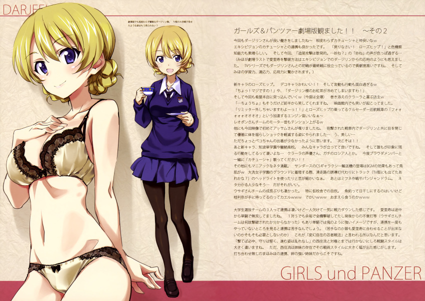 1girl absurdres black_legwear blonde_hair blue_eyes bow bow_panties bra braid breasts character_name cleavage collarbone collared_shirt cowboy_shot cup darjeeling full_body girls_und_panzer hair_bun hand_on_own_chest highres kurashima_tomoyasu lace-trimmed_bra lace-trimmed_panties loafers looking_at_viewer multiple_views navel necktie panties pantyhose pleated_skirt school_uniform shirt shoes short_hair skirt smile solo source_request sweater teacup translation_request underwear white_shirt