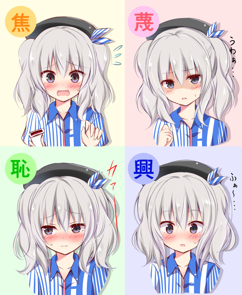 1girl barcode_scanner beret blush employee_uniform facial_expressions flying_sweatdrops grey_eyes hat highres hyurasan kantai_collection kashima_(kantai_collection) lawson looking_at_viewer looking_away open_mouth silver_hair sweatdrop translation_request twintails uniform upper_body wavy_hair