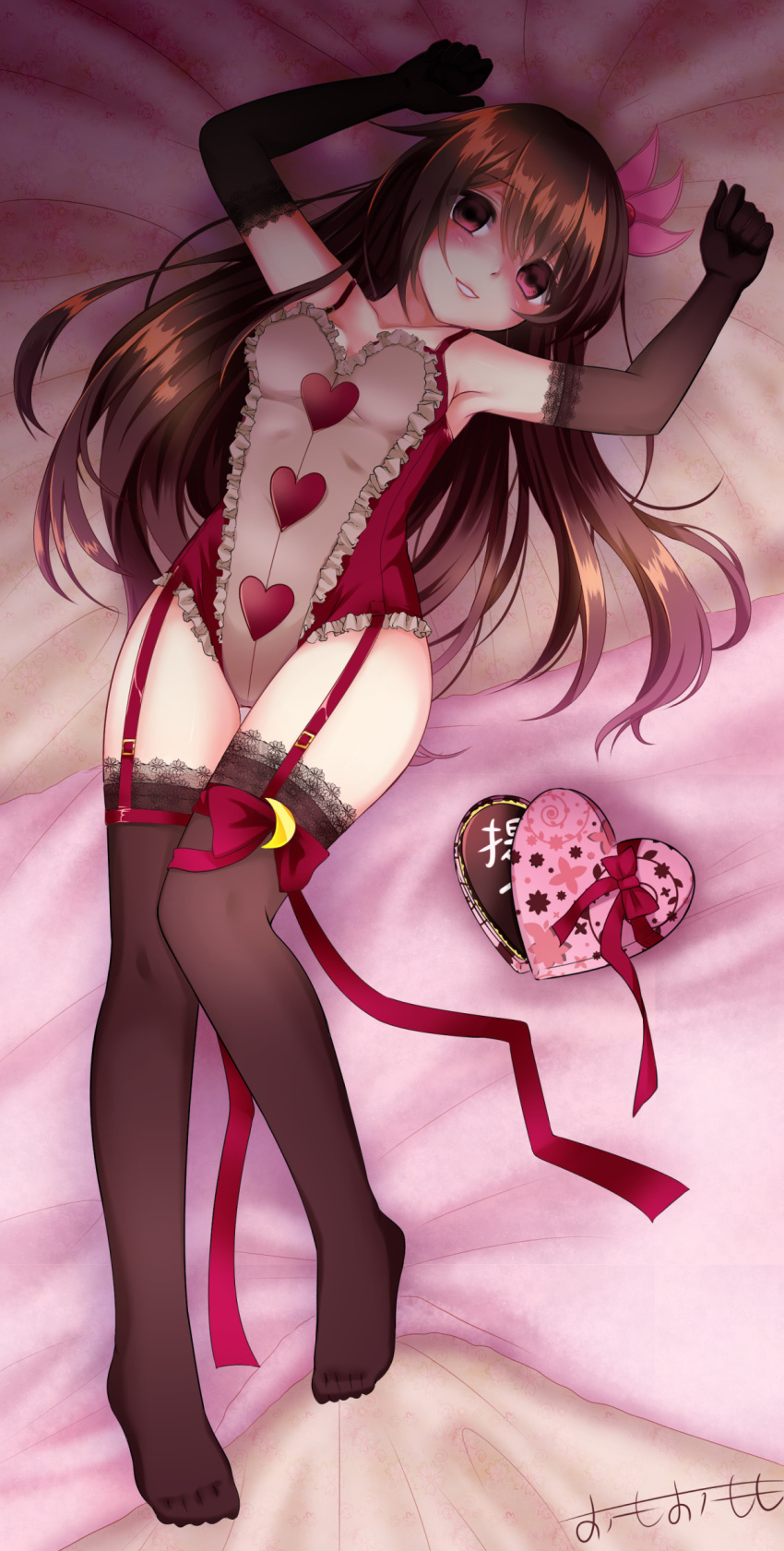 1girl armpits artist_name bare_shoulders blush box breasts brown_gloves brown_hair brown_legwear chocolate crescent_moon_pin elbow_gloves garter_belt garter_straps gift gift_box gloves hair_ornament heart highres kantai_collection kisaragi_(kantai_collection) leotard long_hair looking_at_viewer lying omoomomo on_back ribbon shaded_face smile solo thigh-highs valentine violet_eyes yandere