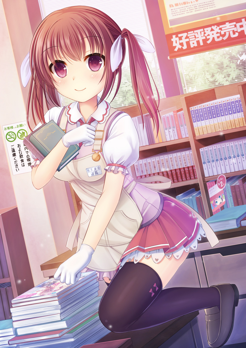 1girl apron bangs black_legwear blinds blouse book book_stack bookshelf bookstore brown_hair dutch_angle employee_uniform frilled_skirt frills gloves grey_shoes hair_ribbon highres holding holding_book leg_up light_particles loafers long_hair looking_at_viewer moe2016 name_tag necktie no_symbol original pleated_skirt puffy_short_sleeves puffy_sleeves red_eyes red_skirt ribbon shirt shoes shop short_sleeves sign skirt smile solo table thigh-highs twintails umitonakai uniform vest violet_eyes white_blouse white_gloves window zettai_ryouiki