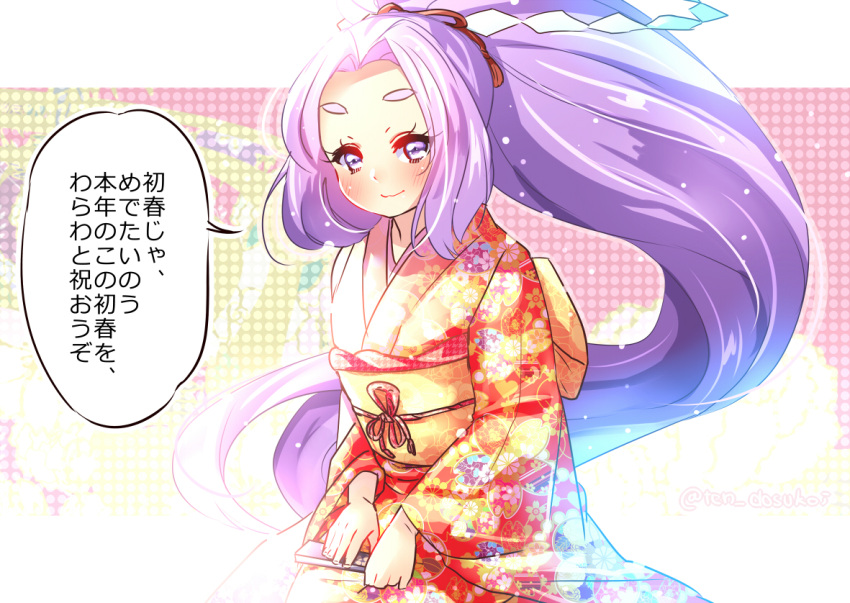 1girl eyebrows hatsuharu_(kantai_collection) japanese_clothes juurouta kantai_collection kimono long_hair ponytail purple_hair smile translation_request violet_eyes