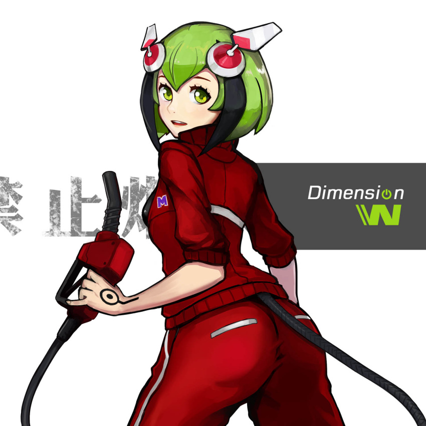 1girl android ass bass386 copyright_name cowboy_shot dimension_w from_behind gas_pump_nozzle green_eyes green_hair highres looking_at_viewer looking_back multicolored_hair open_mouth robot_ears short_hair smile solo streaked_hair tail teeth two-tone_hair yurizaki_mira