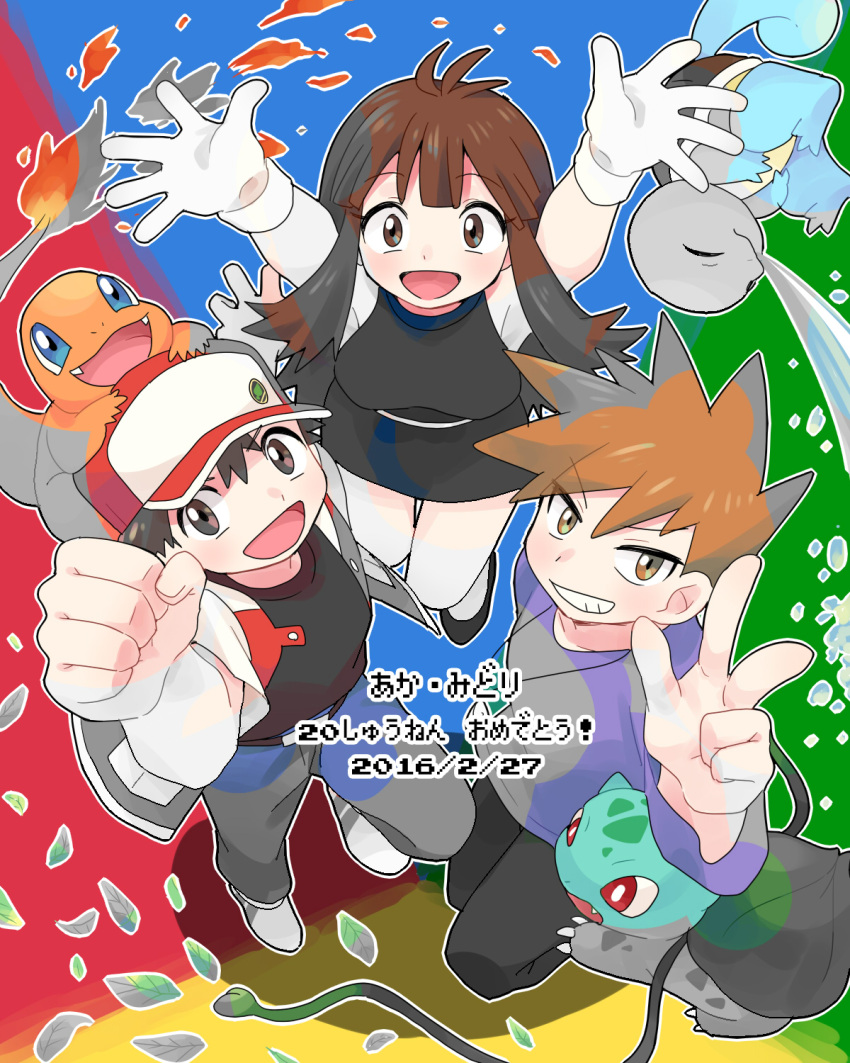 1girl 2boys anniversary arms_up baseball_cap black_dress black_hair blue_(pokemon) blue_(pokemon)_(classic) brown_eyes bulbasaur charmander clenched_hand dress fire gloves hat highres jewelry leaf multiple_boys ookido_green ookido_green_(classic) orange_hair pendant pokemon pokemon_(creature) pokemon_(game) pokemon_rgby pumpkinpan red_(pokemon) red_(pokemon)_(classic) smile spiky_hair squirtle v water white_gloves