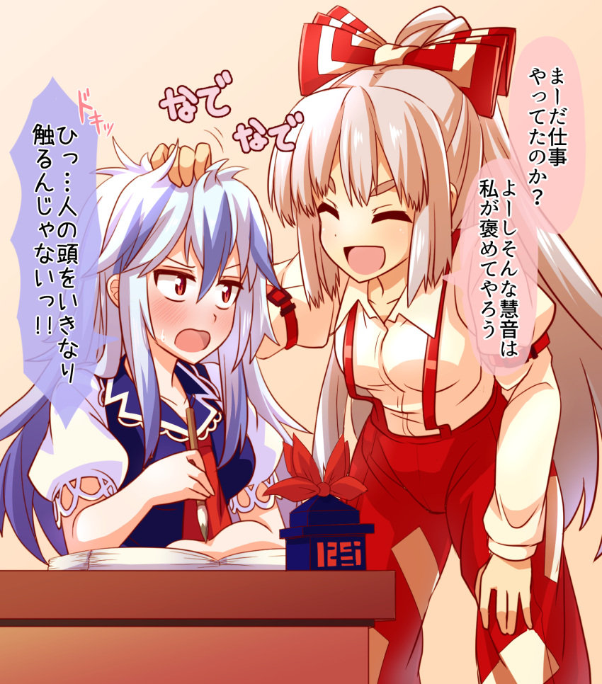 &gt;:d 2girls :d ^_^ annoyed blue_hair blush breasts calligraphy_brush closed_eyes collared_shirt d:&lt; desk eyebrows fujiwara_no_mokou hat hat_removed headwear_removed highres juliet_sleeves kamishirasawa_keine long_hair long_sleeves multiple_girls open_mouth paintbrush pants petting playing_with_another's_hair puffy_short_sleeves puffy_sleeves red_eyes shirt short_sleeves silver_hair sitting smile suspenders tanakara thick_eyebrows touhou very_long_hair