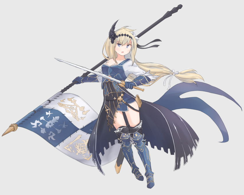 1girl :o armor armored_boots bangs blonde_hair blue_dress blue_eyes bodice boots dress flag full_body gauntlets granblue_fantasy grey_background hair_ornament hair_ribbon highres holding holding_sword holding_weapon jeanne_d'arc_(granblue_fantasy) long_hair long_skirt long_sleeves looking_at_viewer low-tied_long_hair ribbon scabbard seedflare sheath showgirl_skirt simple_background skirt solo sword thigh-highs thigh_boots unsheathed very_long_hair weapon white_blouse wind