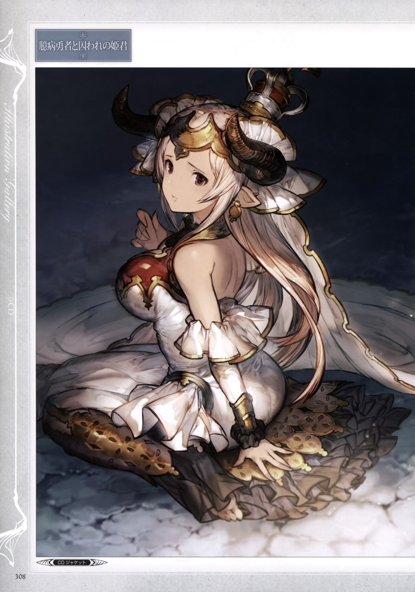 1girl absurdres aliza_(granblue_fantasy) animal_ears bare_shoulders breasts detached_sleeves doraf dress earrings frilled_dress frills full_body granblue_fantasy hair_ornament highres horns jewelry large_breasts long_dress looking_at_viewer looking_back minaba_hideo official_art pointy_ears red_eyes scan sitting solo white_hair