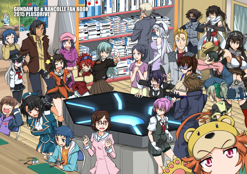 6+girls ahoge aila_jyrkiainen animal_costume bear_costume beret black_gloves black_hair black_legwear blonde_hair blue_eyes blue_hair brown_eyes brown_hair character_request crossover elbow_gloves fingerless_gloves glasses gloves green_eyes green_hair grey_eyes gundam gundam_build_fighters hair_ornament hairband hairclip hakama hat headgear heterochromia hibiki_(kantai_collection) iori_sei japanese_clothes julio_renato kaga_(kantai_collection) kantai_collection kousaka_china koutarou_(plusdrive) kuma_(kantai_collection) long_hair mario_renato meijin_kawaguchi multiple_girls muneate nagato_(kantai_collection) naka_(kantai_collection) navel nils_nielsen ninja pantyhose pleated_skirt ponytail red_eyes redhead reiji_(gundam_bf) ricardo_fellini sazaki_susumu scarf school_uniform sendai_(kantai_collection) serafuku shiranui_(kantai_collection) short_hair side_ponytail silver_hair skirt sunglasses suzuya_(kantai_collection) takao_(kantai_collection) tasuki tenryuu_(kantai_collection) two_side_up white_gloves yasaka_mao yuubari_(kantai_collection) yuudachi_(kantai_collection) yuuki_tatsuya_(gundam_bf)