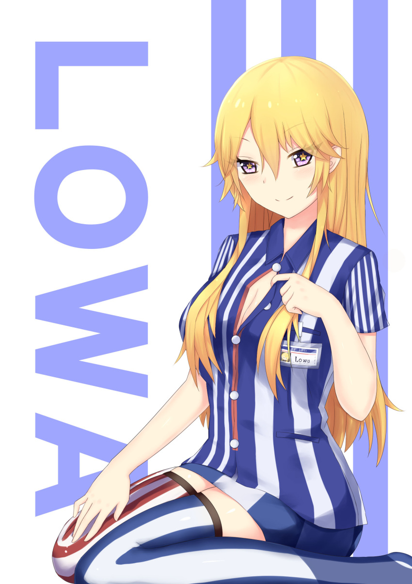 1girl absurdres alternate_eye_color blonde_hair blush breasts buttons character_name cleavage clip closed_mouth collared_shirt employee_uniform eyebrows eyebrows_visible_through_hair hair_between_eyes hand_on_own_knee highres iowa_(kantai_collection) kantai_collection large_breasts lawson long_hair miniskirt mismatched_legwear name_tag rumaki shirt short_sleeves sidelocks simple_background sitting skirt smirk solo star star-shaped_pupils striped striped_legwear striped_shirt striped_skirt symbol-shaped_pupils teasing thigh-highs tsurime uniform very_long_hair violet_eyes wariza white_background zettai_ryouiki