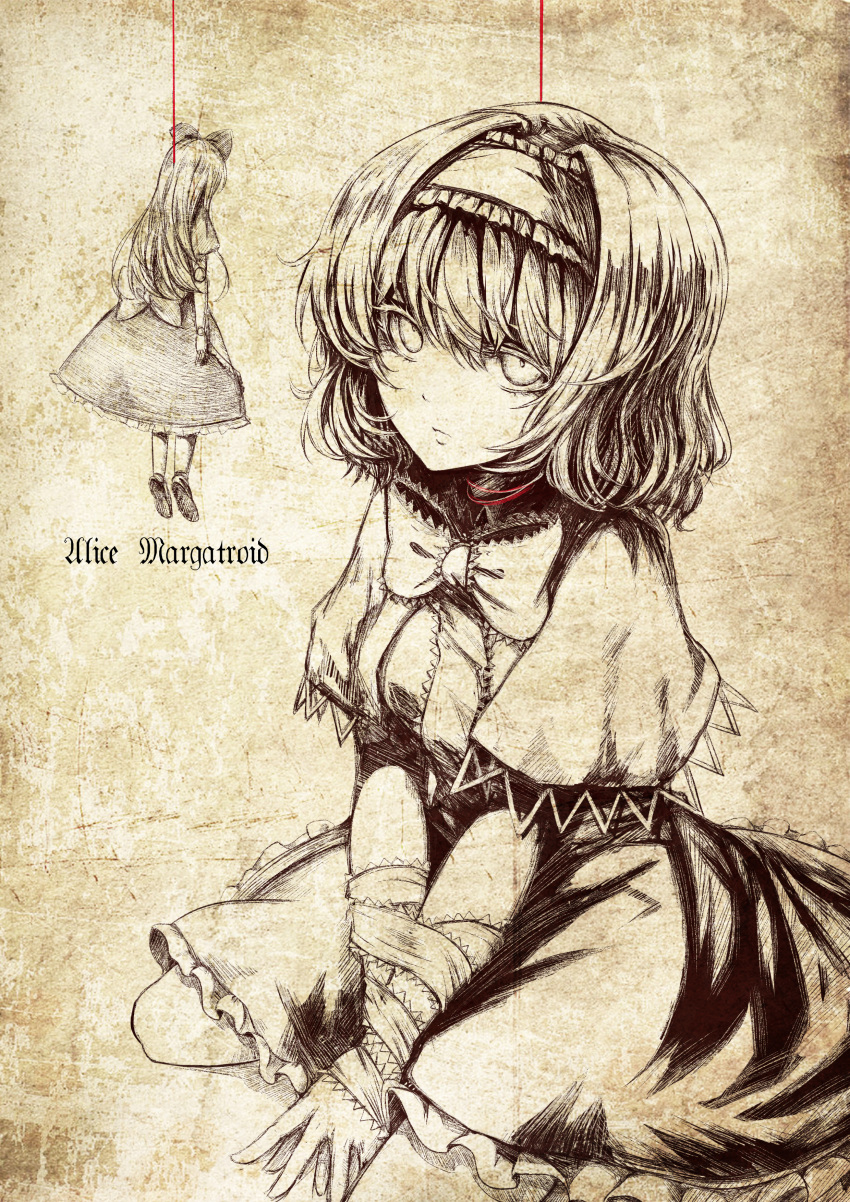 1girl absurdres alice_margatroid apron bangs between_legs bound bound_arms bow breasts capelet doll_joints dress expressionless frilled_dress frills hair_bow hairband hand_between_legs hanging highres koissa long_hair sepia shanghai_doll short_hair short_sleeves sitting solo spot_color thread touhou waist_apron wariza