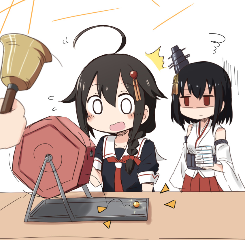 /\/\/\ 2girls ahoge bell black_hair braid detached_sleeves flying_sweatdrops gloom_(expression) guriin hair_flaps hair_ornament highres kantai_collection lottery multiple_girls nontraditional_miko red_eyes school_uniform serafuku shigure_(kantai_collection) translation_request yamashiro_(kantai_collection)