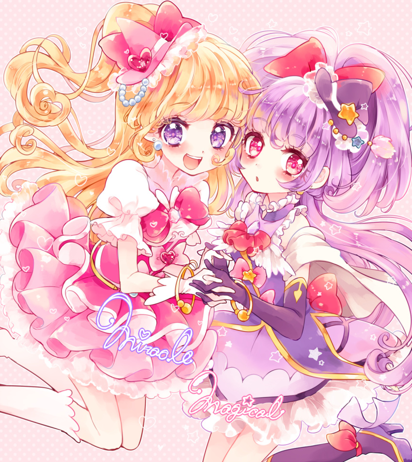 2girls :d asahina_mirai black_boots black_gloves black_hat blonde_hair blush boots bow capelet character_name cure_magical cure_miracle elbow_gloves frills full_body gloves hair_bow half_updo hat highres holding_hands izayoi_liko knee_boots long_hair looking_at_viewer magical_girl mahou_girls_precure! mini_hat mini_witch_hat multiple_girls open_mouth pink_background pink_bow pink_eyes pink_hat pink_skirt polka_dot polka_dot_background ponytail precure purple_hair purple_skirt red_bow skirt smile uzuki_aki violet_eyes white_boots white_gloves witch_hat