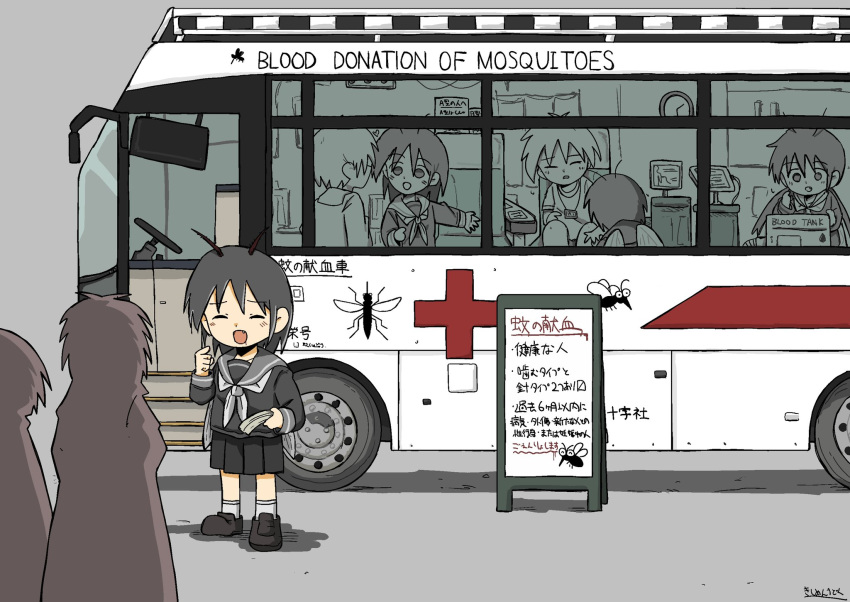 4girls antennae arthropod_girl black_footwear black_hair black_shirt black_skirt blood blood_donation blood_from_mouth bus closed_eyes cross english_text eyebrows_visible_through_hair fang ground_vehicle highres insect_wings kishimen_udn mosquito_girl motor_vehicle multiple_girls open_mouth original pleated_skirt pointing pointing_at_self red_cross school_uniform serafuku shirt skirt smile socks white_legwear wings