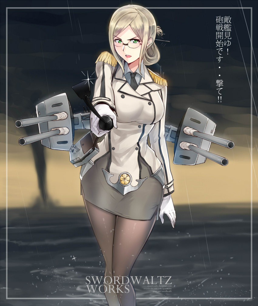 1girl baton blonde_hair breasts clouds glasses gloves green_eyes highres kantai_collection katori_(kantai_collection) large_breasts long_hair looking_at_viewer military military_uniform miniskirt necktie ocean open_mouth pantyhose pencil_skirt side_slit skirt swordwaltz uniform wake water waterspout