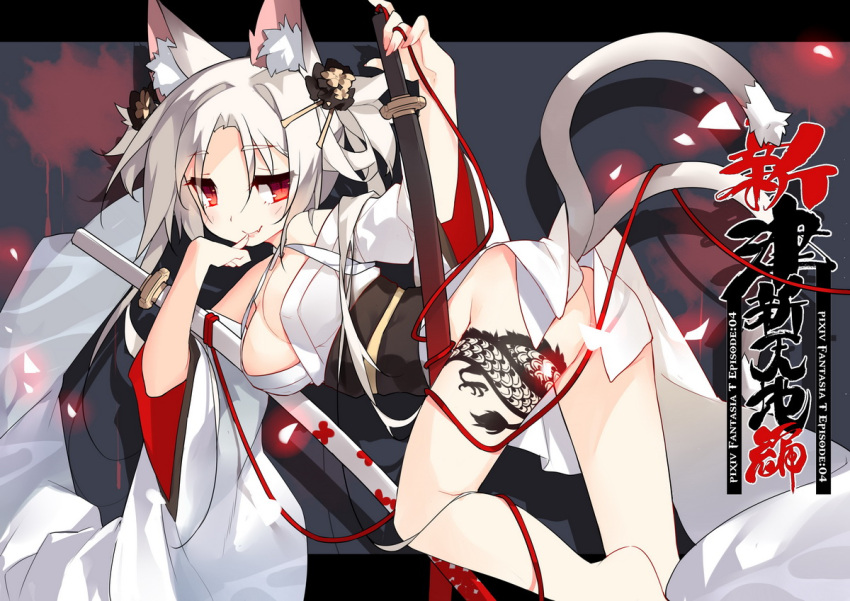 1girl animal_ears breasts cat_ears cat_tail cleavage japanese_clothes multiple_tails nekomata no_panties pixiv_fantasia pixiv_fantasia_t red_eyes saru short_hair solo sword tail tattoo weapon white_hair