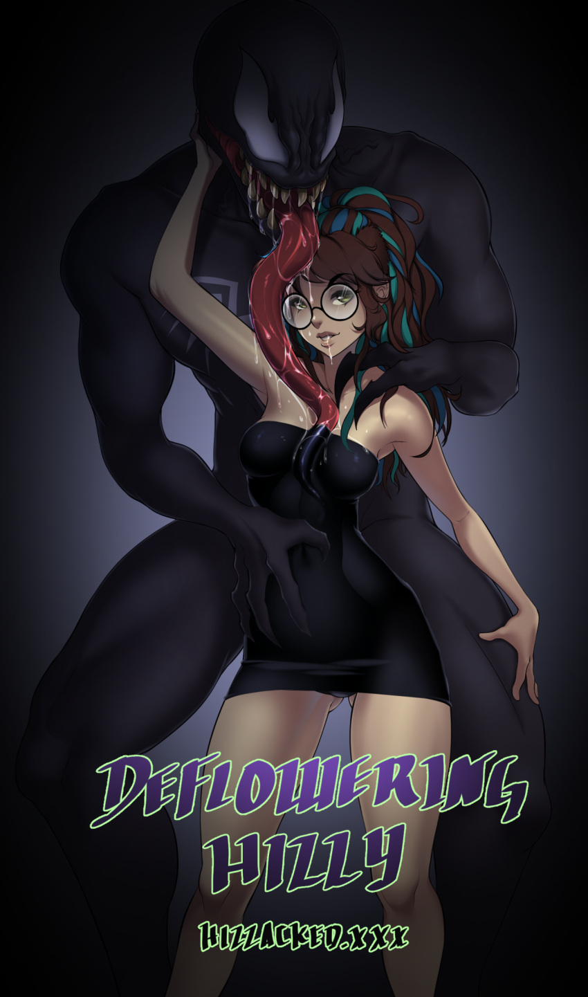 1boy 1girl bare_shoulders black_dress blue_hair breasts brown_hair commentary dress english fangs glasses highres hizzacked hizzy_(hizzacked) lips little_black_dress long_hair multicolored_hair original parted_lips ponytail round_glasses saliva skin_tight spider-man_(series) tongue tongue_out two-tone_hair venom_(marvel) very_long_tongue watermark web_address
