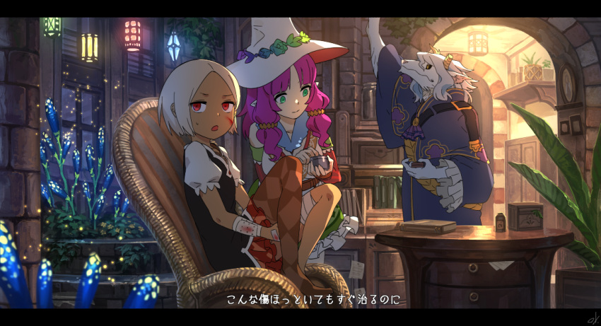 1boy 2girls asymmetrical_clothes bandages bare_shoulders blood book chair dark_skin detached_sleeves elf green_eyes half-closed_eyes hat horns indoors injury lantern long_hair monster multiple_girls ox_(baallore) pale_skin pink_hair plant pointy_ears puffy_sleeves red_eyes single_thighhigh sitting table thigh-highs wavy_mouth white_hair wide_sleeves witch_hat