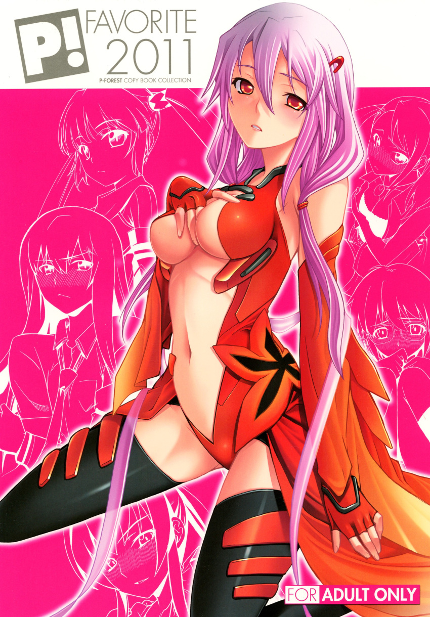 1girl 2011 absurdres artist_request black_legwear blush breasts center_opening cleavage detached_sleeves fingerless_gloves gloves guilty_crown hair_ornament hairclip hand_on_own_chest highres kneeling leotard long_hair navel open_mouth pink_hair red_eyes sideboob solo spread_legs thigh-highs thighs twintails under_boob yuzuriha_inori